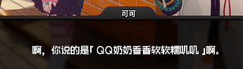 屏幕截图 2026-05-03 153248