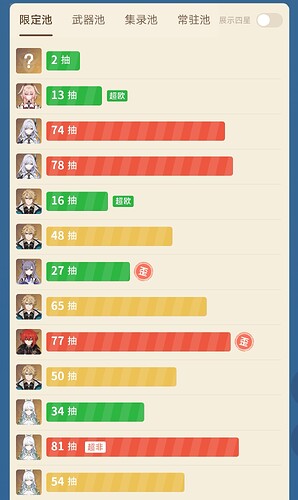 Image_1775623957786_303