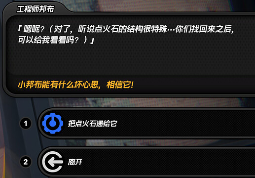 屏幕截图 2026-05-07 155329