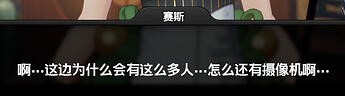 屏幕截图 2026-05-03 153704
