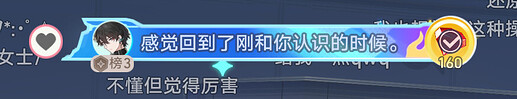 屏幕截图 2026-05-05 162655