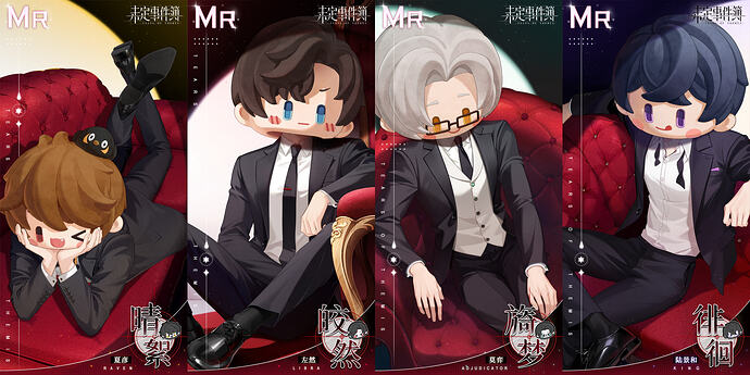 MEITU_20260811_160425712