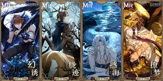 MEITU_20260811_160202952