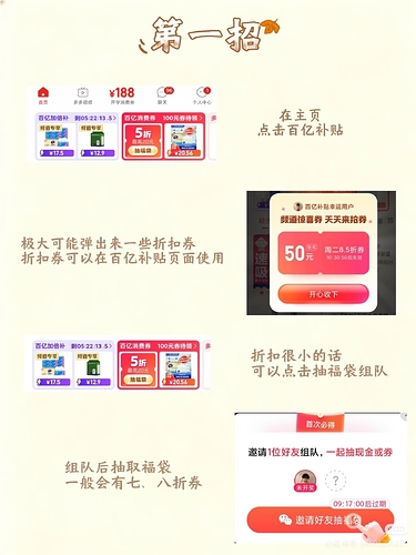 Camera_XHS_17918932134261040g008325o4iemclg1g5pj7v630u8b338rupfo
