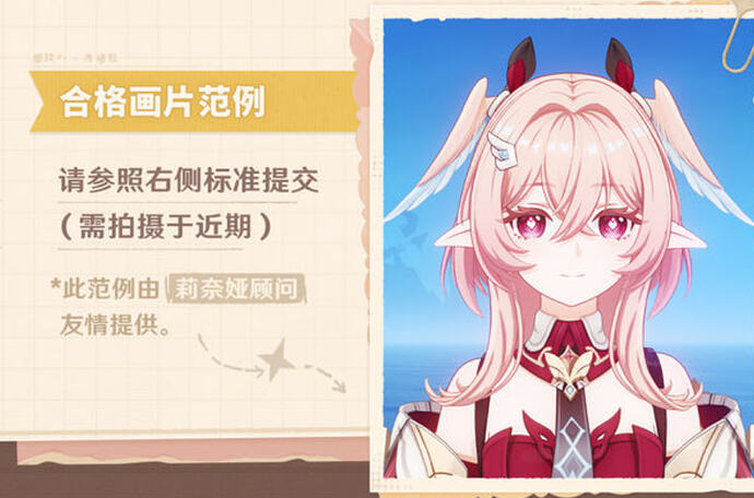 QQ20260329-120057
