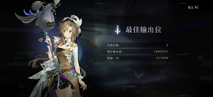 Screenshot2026-06-01-19-15-23-333c9b64634ca48ee7b9e3133257f1a692