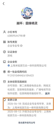 b5cb5852526de0656036d5f1afecc554