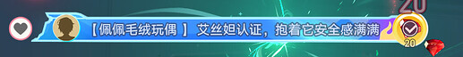 屏幕截图 2026-05-05 162835
