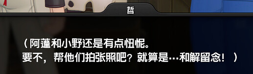 屏幕截图 2026-05-07 162705