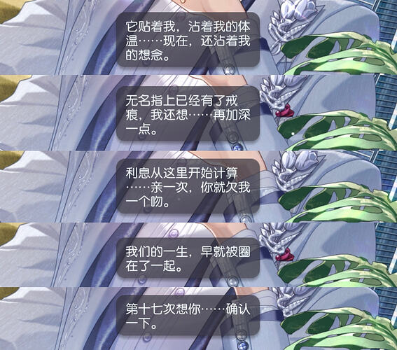 MEITU_20260409_114142133