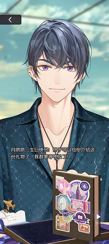 Screenshot_2026-06-20-19-24-55-932_com.miHoYo.wd