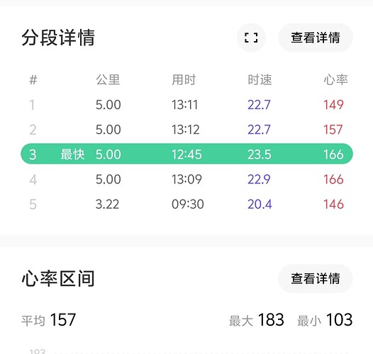 IMG20260602094648