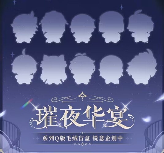 屏幕截图_29-3-2026_183815_t.bilibili.com