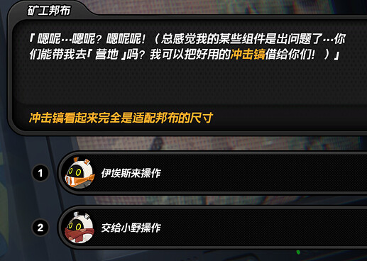 屏幕截图 2026-05-07 154709