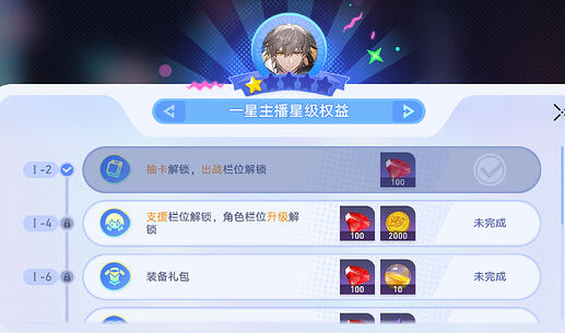 屏幕截图 2026-05-05 162458