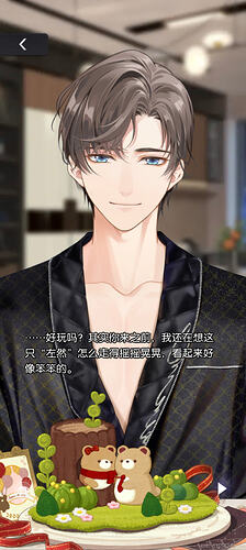 Screenshot_2026-06-20-19-20-47-107_com.miHoYo.wd