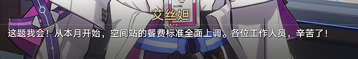 屏幕截图 2026-05-05 164143