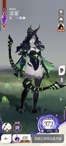 Screenshot_20260511_231805_com_lilithgame_igame_android_cn_SplashActivity