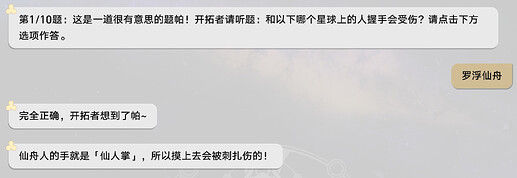 屏幕截图 2026-05-05 155725