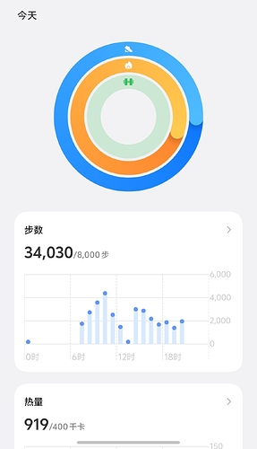 Screenshot_20261016_211725