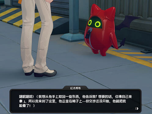 屏幕截图 2026-05-07 144404
