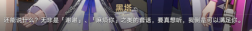 屏幕截图 2026-05-05 164312