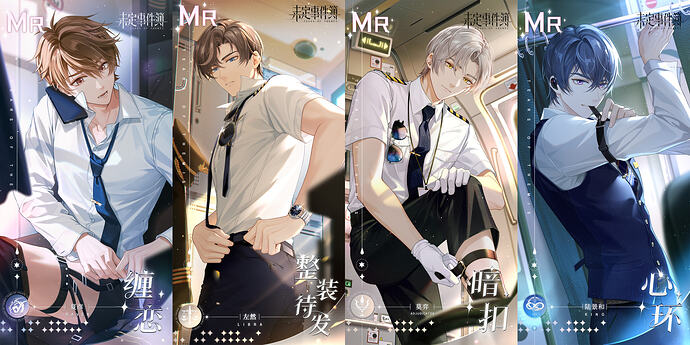 MEITU_20260811_161053099