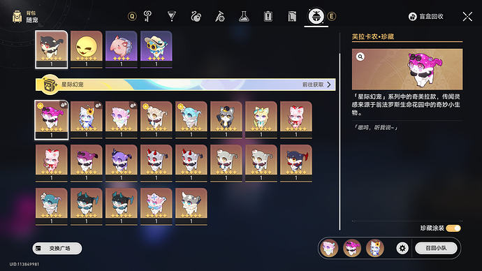 9542ef67aaa49b7c9d442045f9d1b792