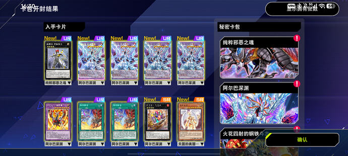 1000217836