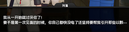 屏幕截图 2026-05-07 162559