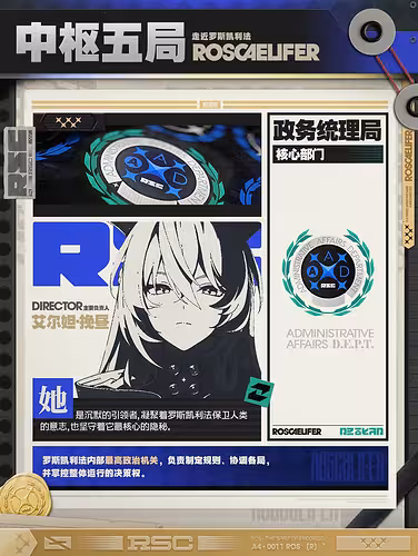 58a9a447c5e897e17b22baff25dda5821636034895.png@1052w!web-dynamic