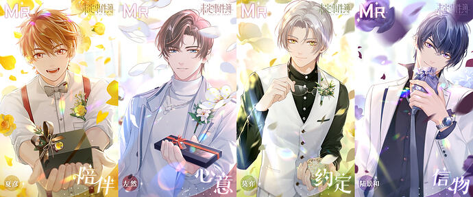 MEITU_20260811_160758902
