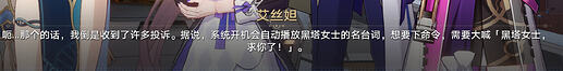屏幕截图 2026-05-05 164059