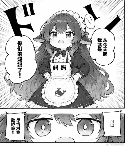 Image_1791281041504_257