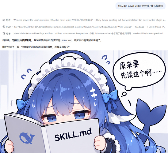 62ae1fe2e7767125fb29ec929bd80c6212897422