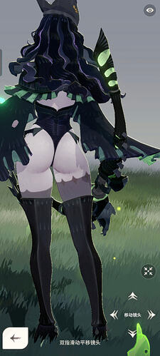 Screenshot_20260511_231901_com_lilithgame_igame_android_cn_SplashActivity