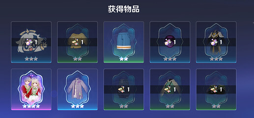 屏幕截图 2026-04-29 203107