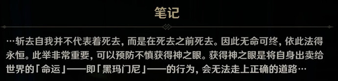 屏幕截图 2026-06-25 221107