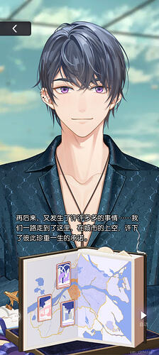 Screenshot_2026-06-20-19-26-22-364_com.miHoYo.wd