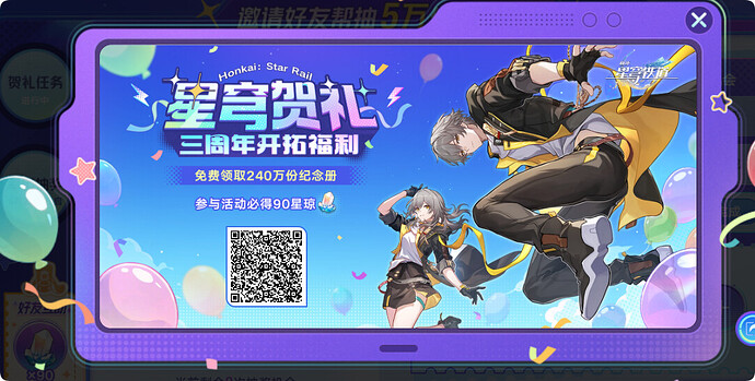 QQ_1776824686114