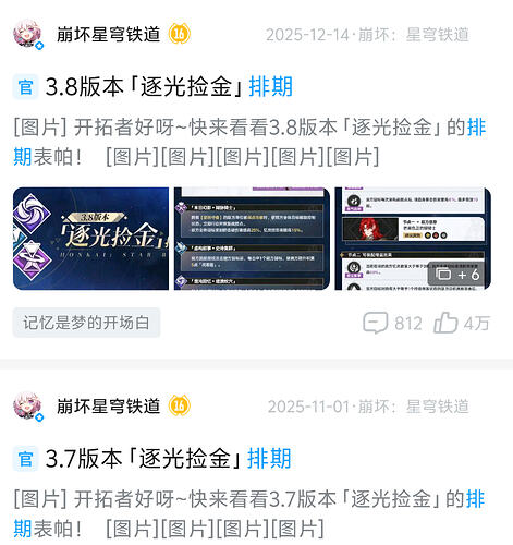 Screenshot_2026_0329_124932