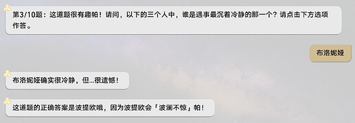 屏幕截图 2026-05-05 155814