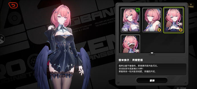 Screenshot_2026-07-29-10-32-29-59_cbd95e971b18ea25cc006d097b1d12c2