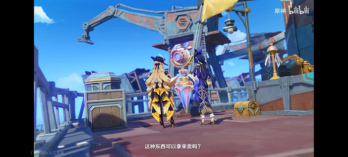1000101696