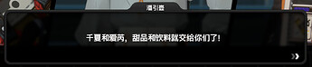 屏幕截图 2026-05-03 152453