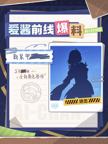 1774756833540