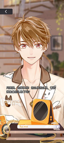 Screenshot_2026-06-20-19-27-09-169_com.miHoYo.wd