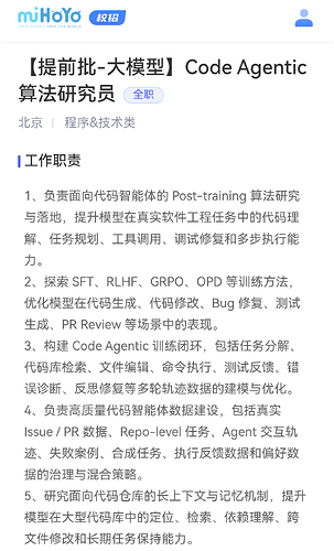 Screenshot_20260707_180204_com.microsoft.emmx
