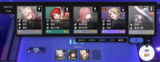 屏幕截图 2026-05-09 123940