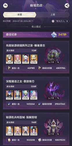 1000058818